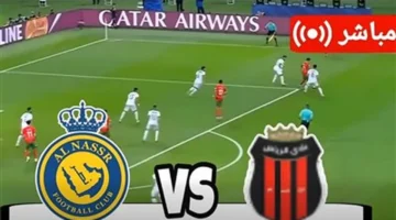 صدام العاصمة.. انطلاق مواجهة الرياض والنصر ضمن منافسات دوري روشن السعودي